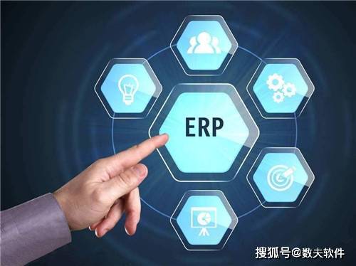 國(guó)外ERP軟件排名與主流應(yīng)用軟件分析