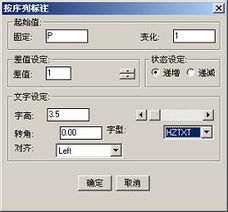 北京成捷迅應用軟件技術有限公司產品中心 創新應用軟件，驅動數字化轉型